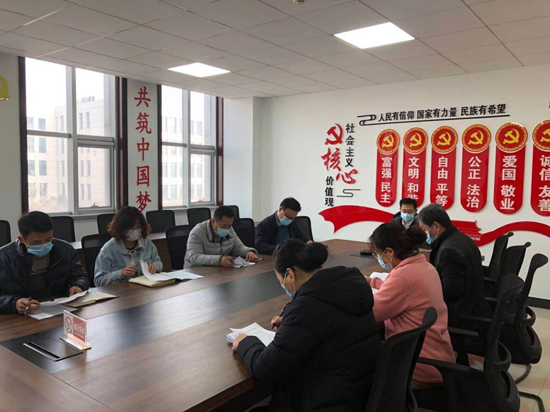 陽信縣城投集團(tuán)：學(xué)習(xí)“加強(qiáng)政治建設(shè)提高政治能力堅守人民情懷，不斷提高政治判斷力政治領(lǐng)悟力政治執(zhí)行力”